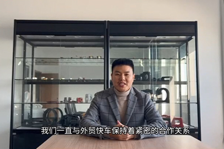 無錫里歐電子有限公司