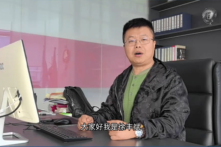 青島蘭亭機電有限公司